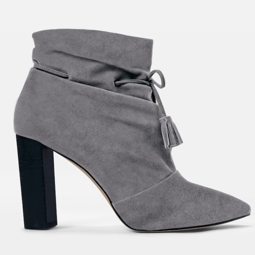 White House Black Market Suede Booties
